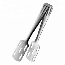 Stainless Steel Cake Tong