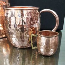 Solid Copper Moscow Mule