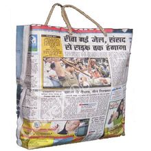 News Paper Bag