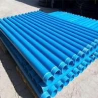 Blue Casing Pipes