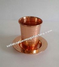copper glass with coaster