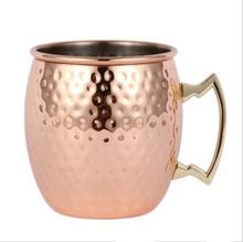 Copper Mug