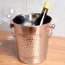 Champange Bucket