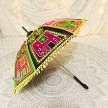 Embroidered Elephant Parasol Umbrella
