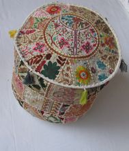Patchwork White Pouf Cover