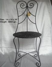 Decorative Iron Chair