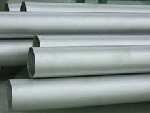 stainless steel pipes