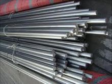 stainless steel round bar