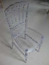 Clear Resin Napoleon Chair