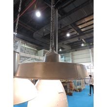 Industrial Pendent Lamp