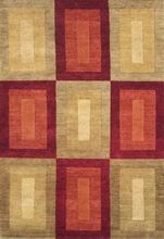 Contemporary Bamboo Silk Carpet