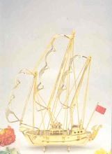 Brass Nautical Ship Miniature