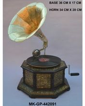 Antique Reproduction Gramophone