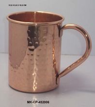 Handmade Copper Moscow Mule Mug