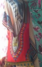 African Dashiki Shoulder Bag