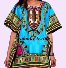 African Women Kaftan Caftan Dress