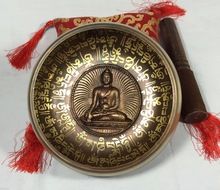 Buddha Tibetan Singing Bowl