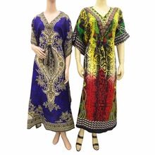 caftan Night wear Kimono vintage Silky Look