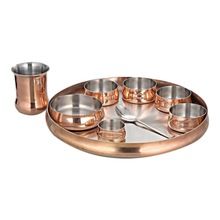 Copper Deluxe Thali Set