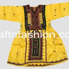 Ethnic Kuchi Dress