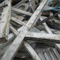 Aluminium Extrusion Scrap