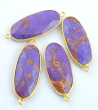 Purple Copper Turquoise Gemstone Connector