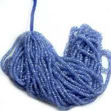 Royal Blue Tanzanite Roundel Beads