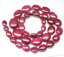Ruby Smooth Oval Beads Strand