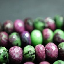 Rustic Ruby Zoisite Gemstone Beads