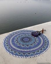 Round Star Mandala Tapestry