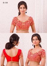 Saree Blouse