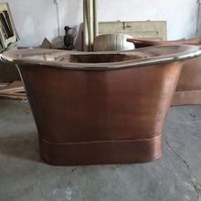 Antique Copper Bath Tub