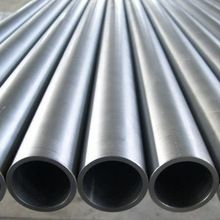 Aluminium Pipe / Tube