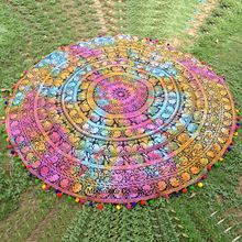 Tie Die Roundie Beach Blanket