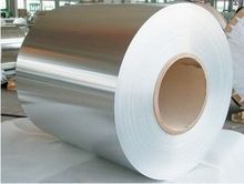 Hot rolled steel coils