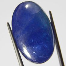 Natural Tanzanite Cabochon