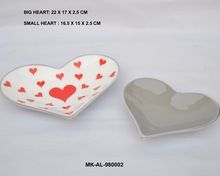 Aluminum Heart Shape Small Platter