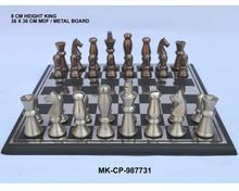 Handmade Indian Aluminum Chess Pieces