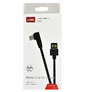 CB-51 Data Cable