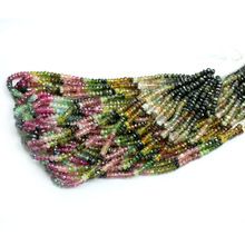 Petro Tourmaline Faceted Rondelle Beads