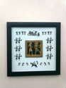 Photo Frame (Dhokra Brass Craft Mounted with Warli Paintings)