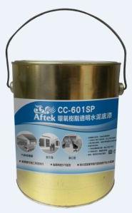 CC-601SP Epoxy Primer