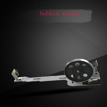 small wheel bobbin winder