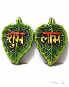 Shubh Labh Set Of 2