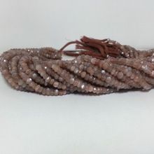 Chocolate Coffee Moonstone Faceted Rondelle Beads