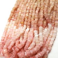 Pink Opal Plain Square Beads