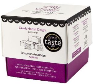 Lavender Greek Herbal Delight, Purity : 100.00%