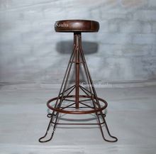 Vintage Industrial Bar stool