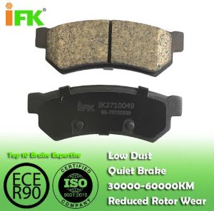 CHEVROLET Disc Brake Pads