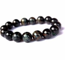 Gemstone Beads Stretch Bracelet
